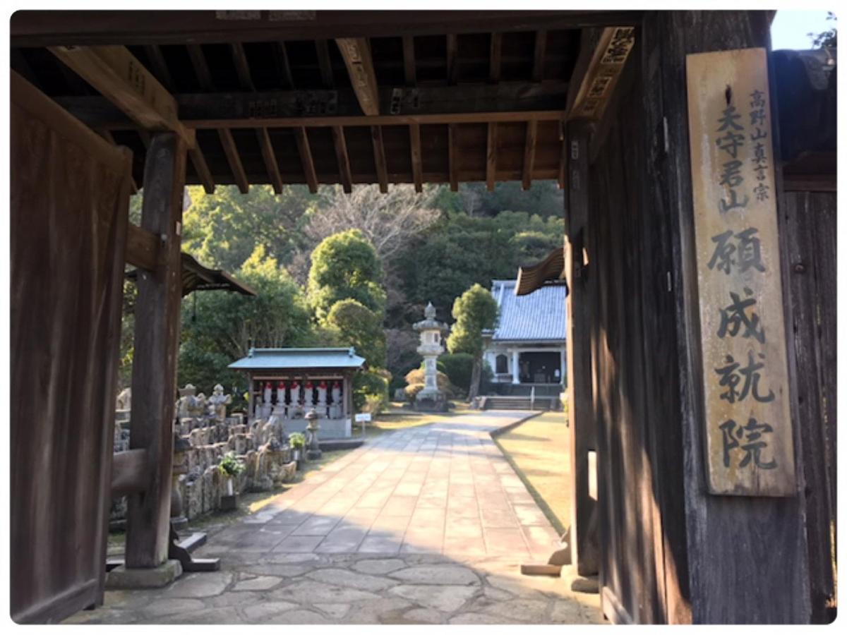 Rakuzan Yasuda Hotel Izunokuni Luaran gambar